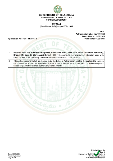First page of Telangana Fertiliser Business Authorization