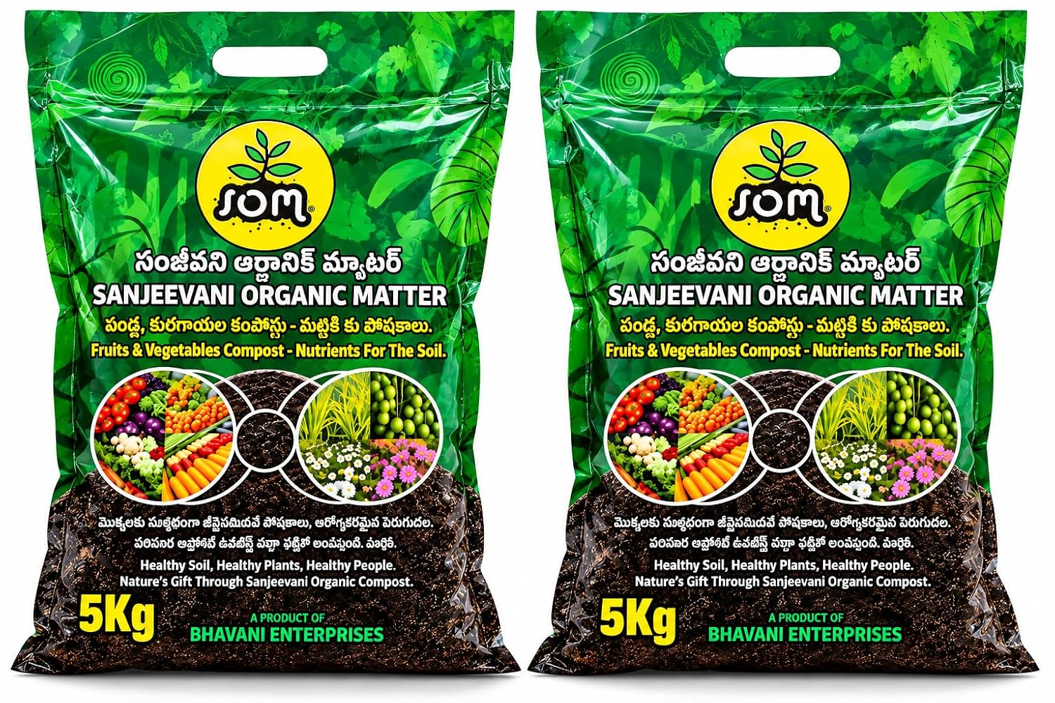 SANJEEVANI ORGANIC MATTER 10 KG bag