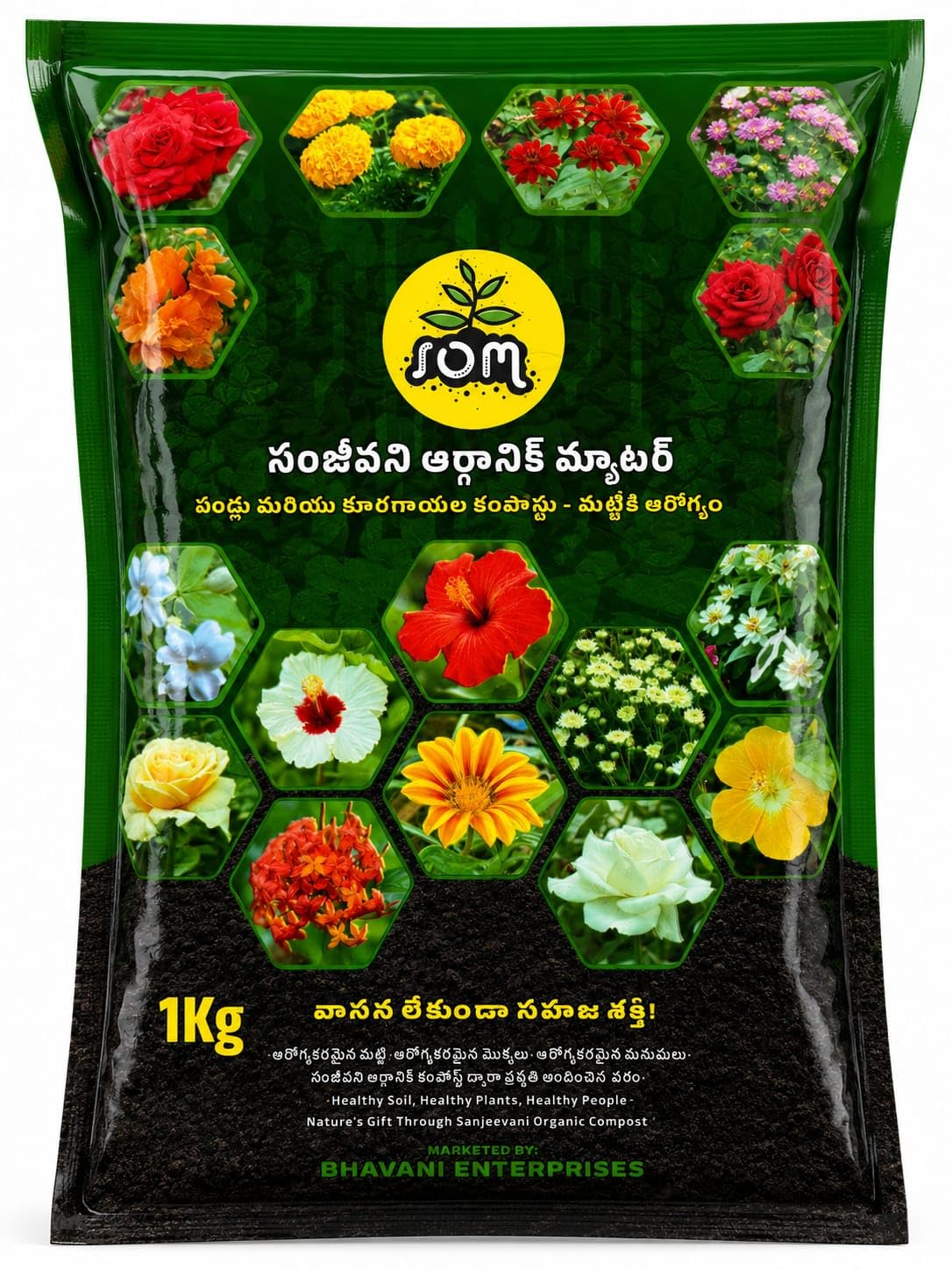 SANJEEVANI ORGANIC MATTER 1 KG bag